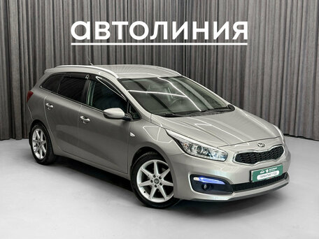 Kia Ceed II Рестайлинг