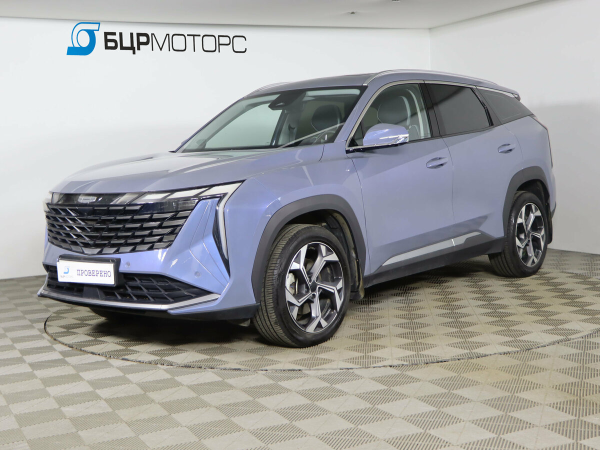 Открыть фотографии: Geely Atlas II
