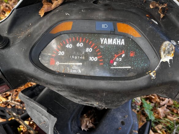 2000 Yamaha BWs, белый, 15000 рублей - вид 2