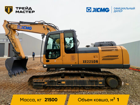 2023 XCMG XE225DN, золотистый, 10103678 рублей, вид 1