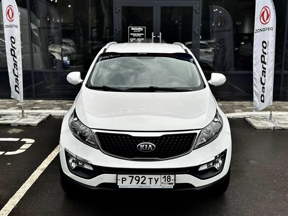 2015 Kia Sportage III Рестайлинг, белый, 1350000 рублей - вид 1
