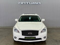 2013 Infiniti M37 IV, белый, 1347000 рублей - вид 1