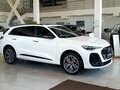2026 Audi Q5 L III (GU), белый - вид 3