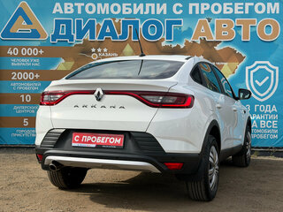 2022 Renault Arkana I, белый, 1410000 рублей, вид 5