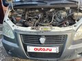 2012 ГАЗ ГАЗель (3221), белый, 450000 рублей
