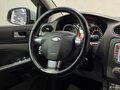 2009 Ford Focus II Рестайлинг, серебристый, 750000 рублей - вид 10