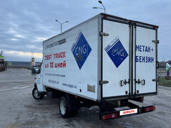 2015 ГАЗ ГАЗель (3302), белый, 1100000 рублей - вид 5