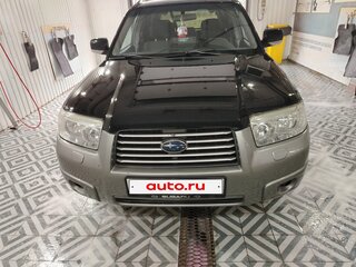 2006 Subaru Forester II Рестайлинг, чёрный, 850000 рублей, вид 2