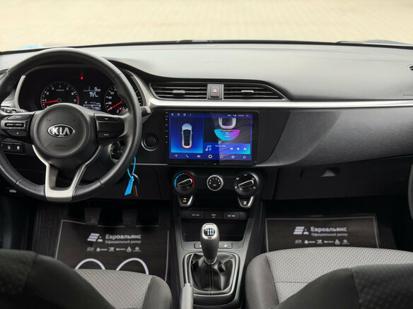 2020 Kia Rio IV Рестайлинг, серый - вид 17