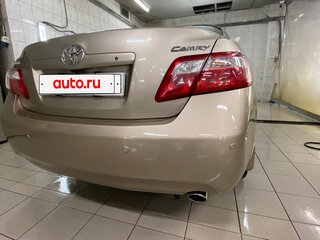 2008 Toyota Camry VI (XV40), бежевый, 1300000 рублей, вид 3