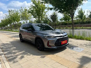 2023 Chevrolet Orlando II, серый, 1320028 рублей, вид 3