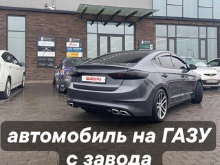 2018 Hyundai Avante VI, серый, 1300000 рублей, вид 1