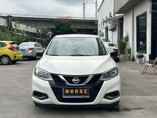 2023 Nissan Tiida II (China Market), белый, 999999 рублей, вид 2