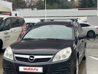 2007 Opel Vectra C Рестайлинг, чёрный, 650000 рублей, вид 1