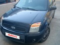 2007 Ford Fusion I Рестайлинг, чёрный, 410000 рублей - вид 1