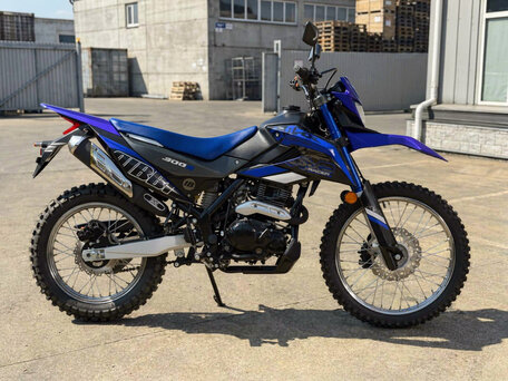 2026 Racer XVR, синий, 133500 рублей, вид 2