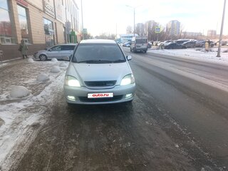 1998 Toyota Nadia, серебристый, 380000 рублей, вид 1