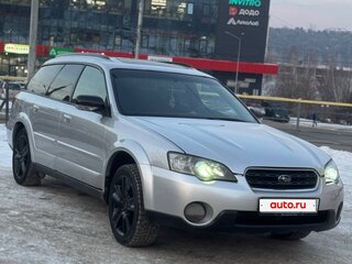 2005 Subaru Outback III, серебристый, 700000 рублей, вид 5