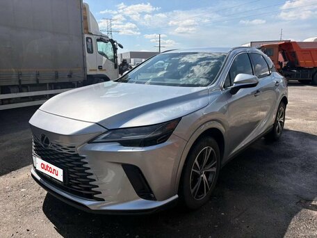Lexus RX V