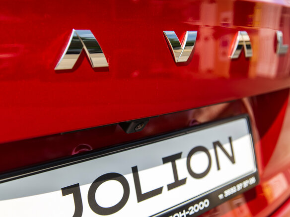 2026 Haval Jolion I Рестайлинг, красный - вид 13