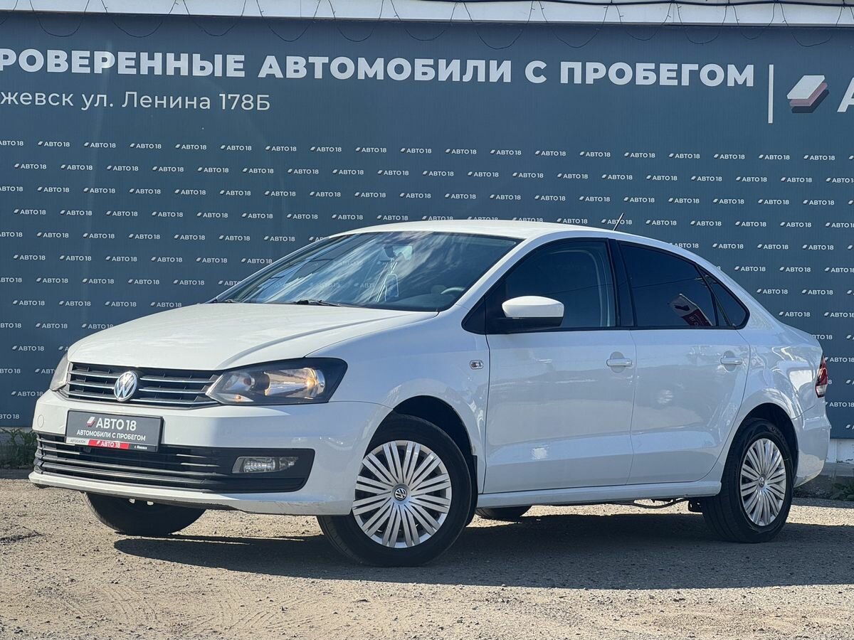 Открыть фотографии: Volkswagen Polo V Рестайлинг