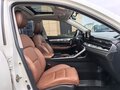 2023 Geely Vision X6 Pro, белый, 1090000 рублей - вид 11