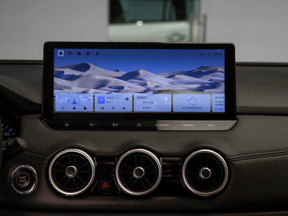 2026 Nissan Qashqai II Рестайлинг 2, чёрный, 3290000 рублей - вид 11