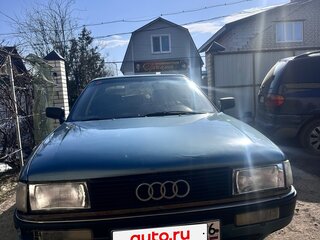 1988 Audi 90 II (B3), синий, 105000 рублей, вид 2