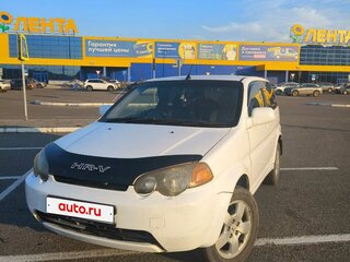 2001 Honda HR-V I, белый, 340000 рублей, вид 1