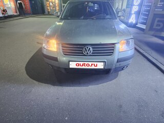 2004 Volkswagen Passat B5 Рестайлинг, белый, 450000 рублей, вид 1