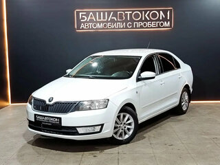2015 Skoda Rapid I, белый, 1159000 рублей, вид 1