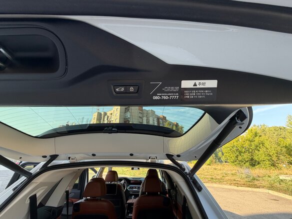 2019 BMW X7 30d I (G07), белый, 8640000 рублей - вид 11