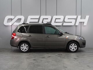 2016 Lada (ВАЗ) Kalina II, коричневый, 434000 рублей, вид 5