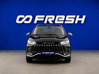 2024 Jetour X50, чёрный, 1599077 рублей, вид 3