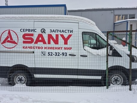 2020 Ford Transit, белый, 2480000 рублей, вид 5