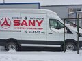 2020 Ford Transit, белый, 2480000 рублей - вид 4