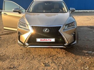 2017 Lexus RX 350 IV, серый, 4200000 рублей, вид 1