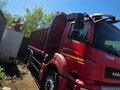 2017 КамАЗ 6520, красный, 3380000 рублей