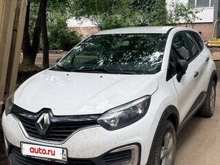 2018 Renault Kaptur I, белый, 998000 рублей, вид 1
