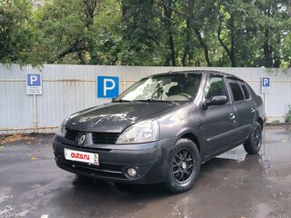 2004 Renault Symbol I Рестайлинг, серый, 235000 рублей, вид 1