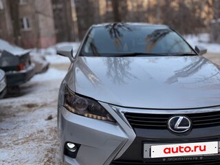 2015 Lexus CT 200h I Рестайлинг, серый, 1900000 рублей, вид 4