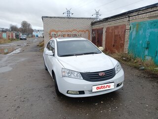 2014 Geely Emgrand EC7, белый, 330000 рублей, вид 1
