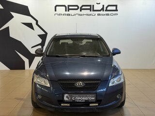 2009 Kia Ceed I, синий, 649900 рублей, вид 2