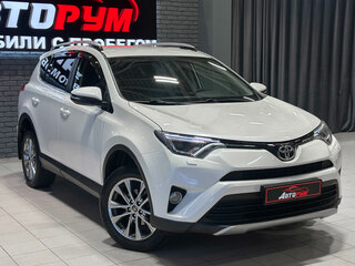 2017 Toyota RAV4 IV (XA40) Рестайлинг, белый, 2470000 рублей, вид 5
