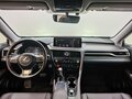 2022 Lexus RX 300 IV Рестайлинг, белый, 5600000 рублей - вид 8