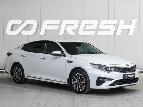 Kia Optima IV Рестайлинг