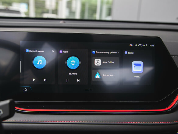 2026 Changan CS35 Max, белый, 2839900 рублей - вид 13
