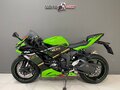 2020 Kawasaki ZX-6 Ninja, зелёный, 880000 рублей - вид 1