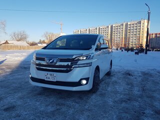 2016 Toyota Vellfire II, белый, 3250000 рублей, вид 2