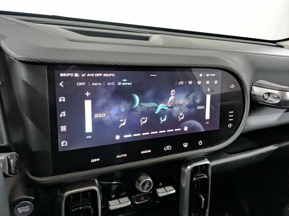 2023 Haval Dargo I, серый - вид 24